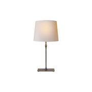 Dauphine Bedside Lamp – Aged Iron gallery detail image