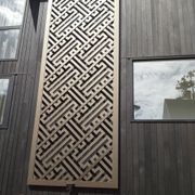 Decorative Aluminium Screens gallery detail image