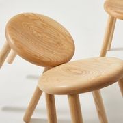 Double Happy Stool gallery detail image