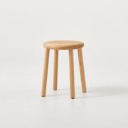 Double Happy Stool gallery detail image