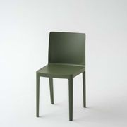 Elementaire Chair by HAY gallery detail image
