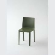 Elementaire Chair by HAY gallery detail image