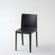 Elementaire Chair by HAY gallery detail image