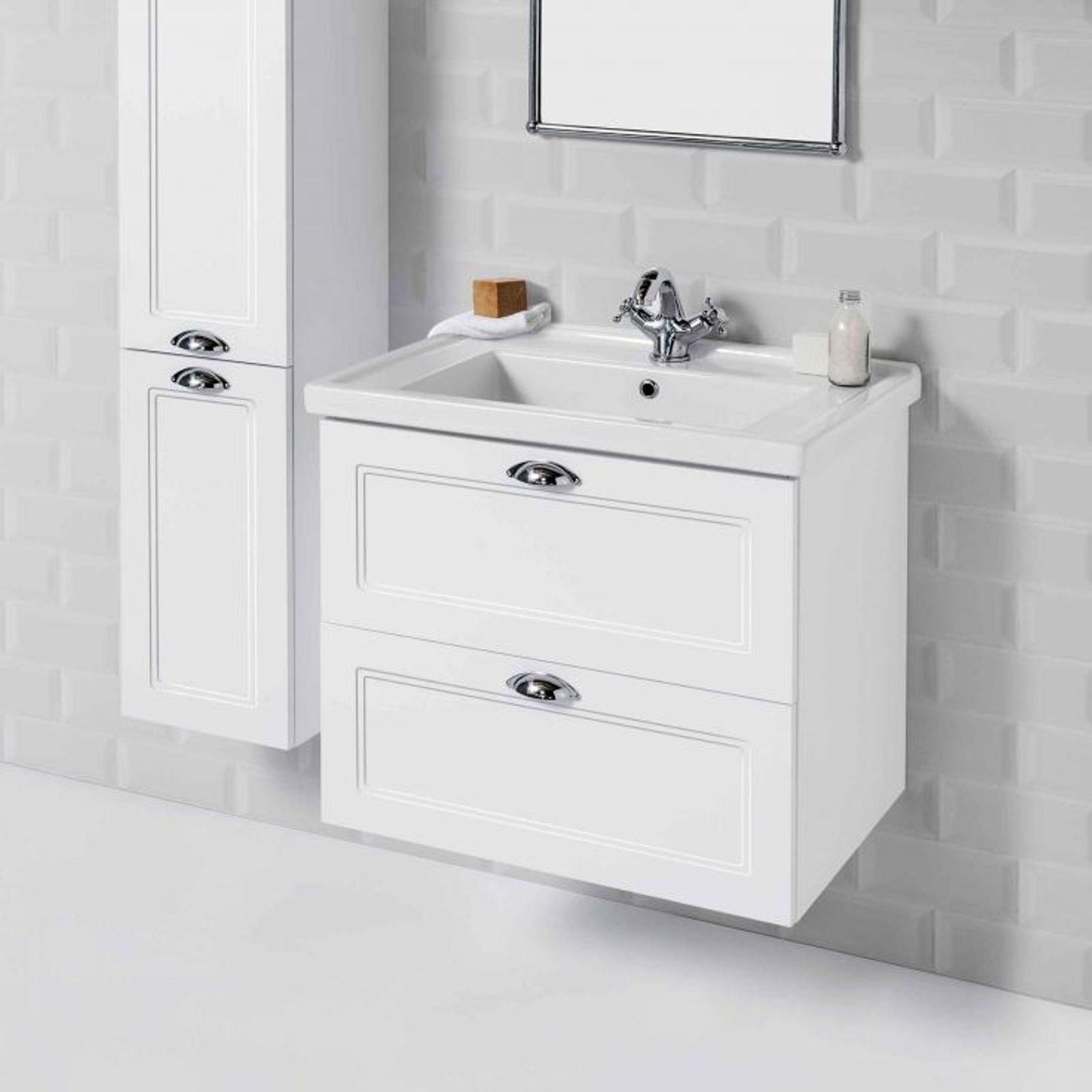 English Classic 700 Wall-Hung Vanity 2 Drawers gallery detail image