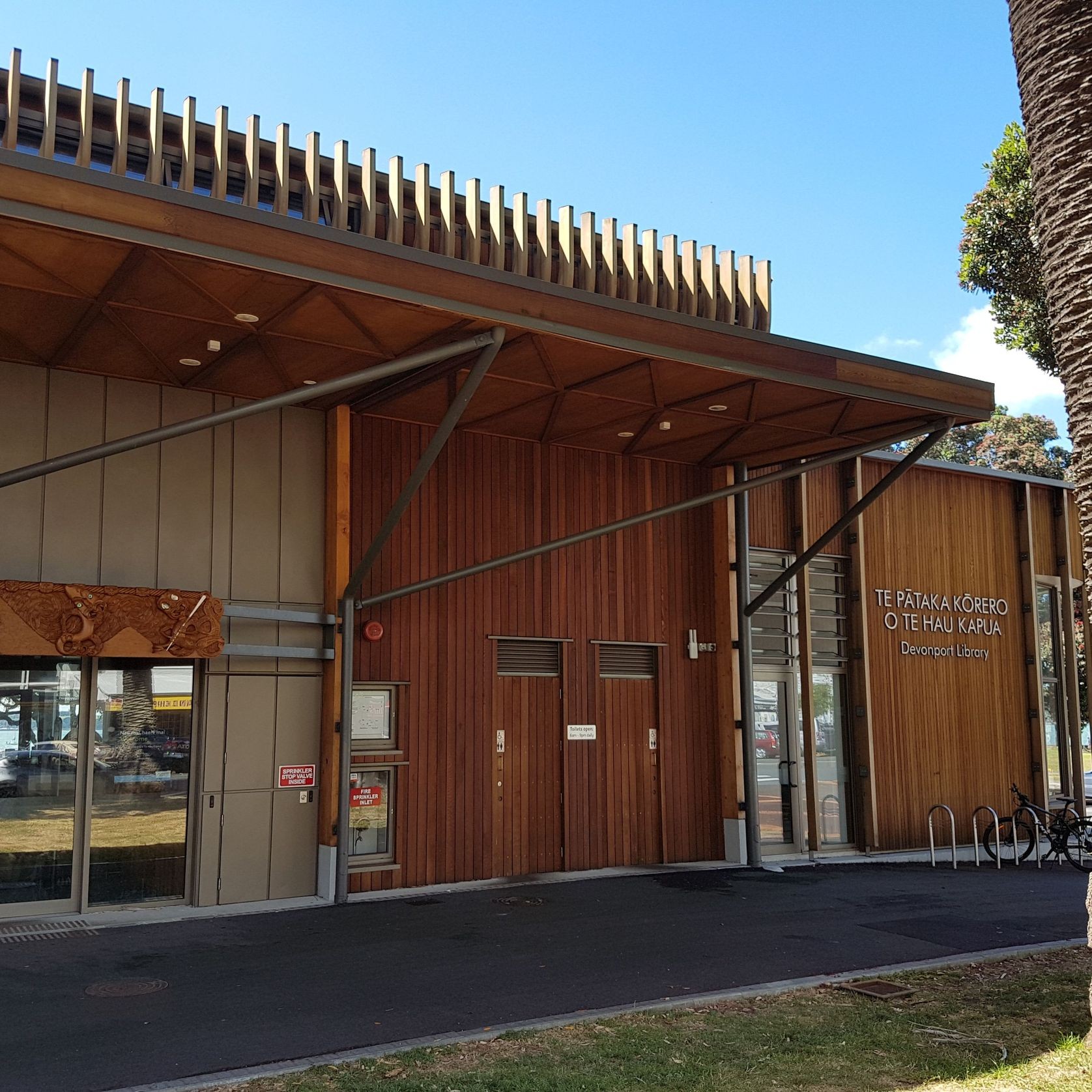 Fins, Slats & Cladding gallery detail image