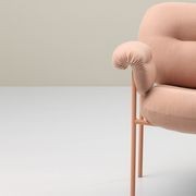 Fogia Bollo Armchair gallery detail image