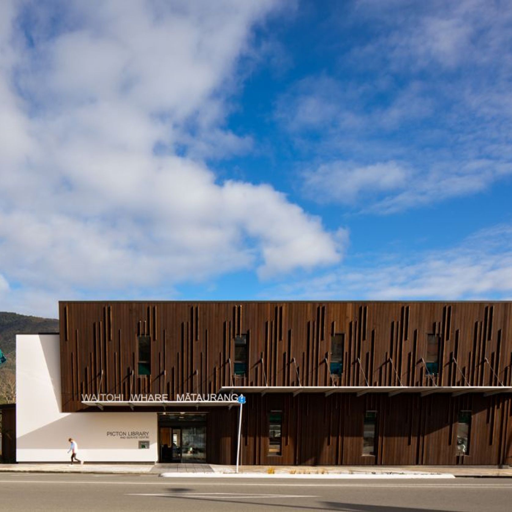 Vertical Shiplap Cedar Weatherboards gallery detail image