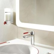 HEWI - Basins gallery detail image