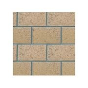 Harewood Heritage Bricks gallery detail image