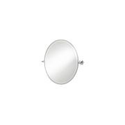 Hawthorn Hill Tilting Bathroom Wall Mirror gallery detail image