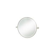 Hawthorn Hill Tilting Bathroom Wall Mirror gallery detail image