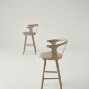 INBETWEEN SK7-10 Stool by &Tradition gallery detail image