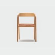 Inlay Dining Chair gallery detail image