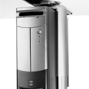 Jaw CPU Holder by Herman Miller gallery detail image