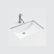 Ladena 686mm Under Counter Basin  gallery detail image