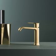 Luxe Basin Mixer gallery detail image