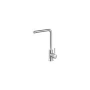 Minimalist Square Neck Sink Mixer gallery detail image