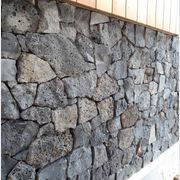 NZ Stone Cladding gallery detail image