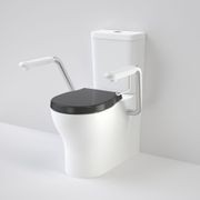 Opal Easy Height Cleanflush Suite with Nurse Call Armrests gallery detail image