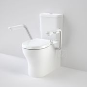 Opal Easy Height Cleanflush Suite with Nurse Call Armrests gallery detail image