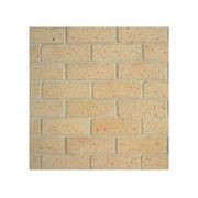 Ohoka Classic Bricks gallery detail image