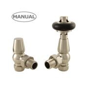 Paladin Manual Radiator Valve Sets gallery detail image