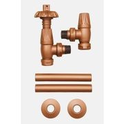 Paladin Thermostatic Radiator Valve Sets gallery detail image