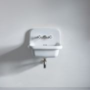 Rockwell Wall Hung Basin gallery detail image