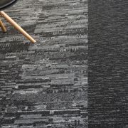 Space to Land - Scope Carpet Tiles gallery detail image