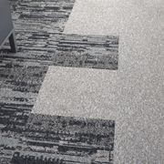 Space to Land - Vision Carpet Tiles gallery detail image