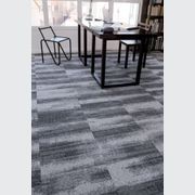 Space to Land - Zoom Carpet Tiles gallery detail image