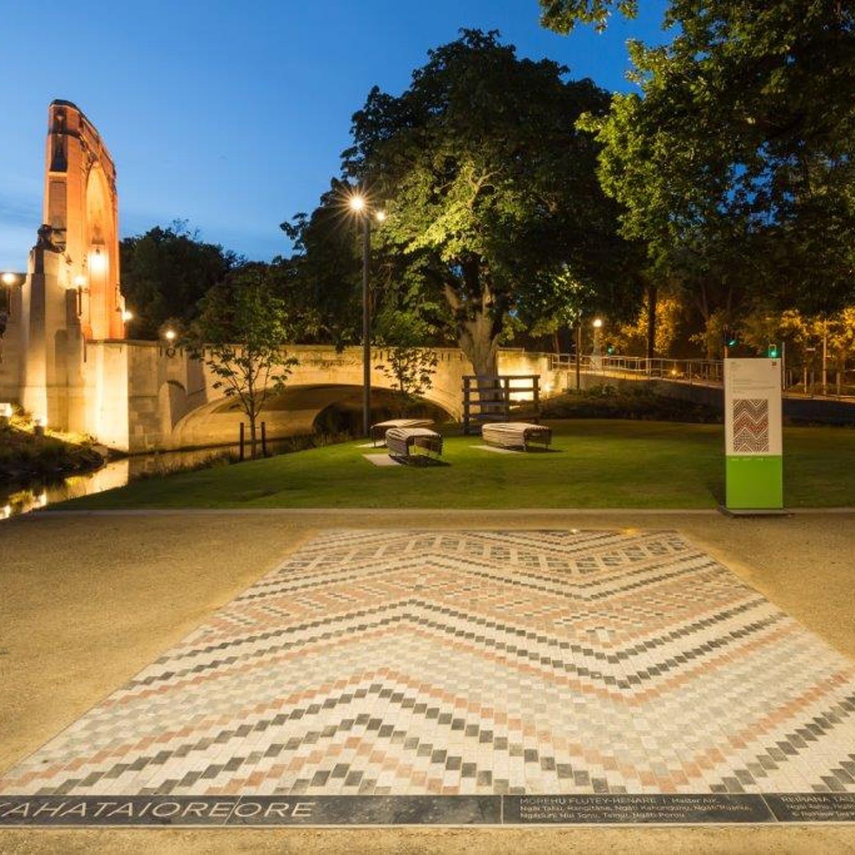 Street Paving gallery detail image