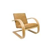 TRIBOA Verbo Lounge Chair gallery detail image