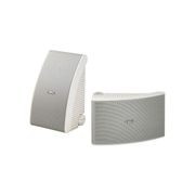 Yamaha NS-AW592 Outdoor Speakers gallery detail image