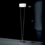 Vittoria Lamp by Leucos gallery detail image