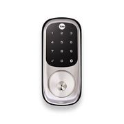 Yale Assure Keyed Lock gallery detail image