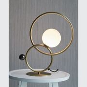 Zoe Table Lamp gallery detail image