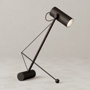 Ed049 Table Lamp gallery detail image