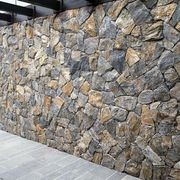 Rock Face Cladding gallery detail image