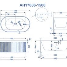 Bathtub AW-AH17006R-15 gallery detail image