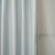 Thermo Curtain and Acoustic Sheer gallery detail image