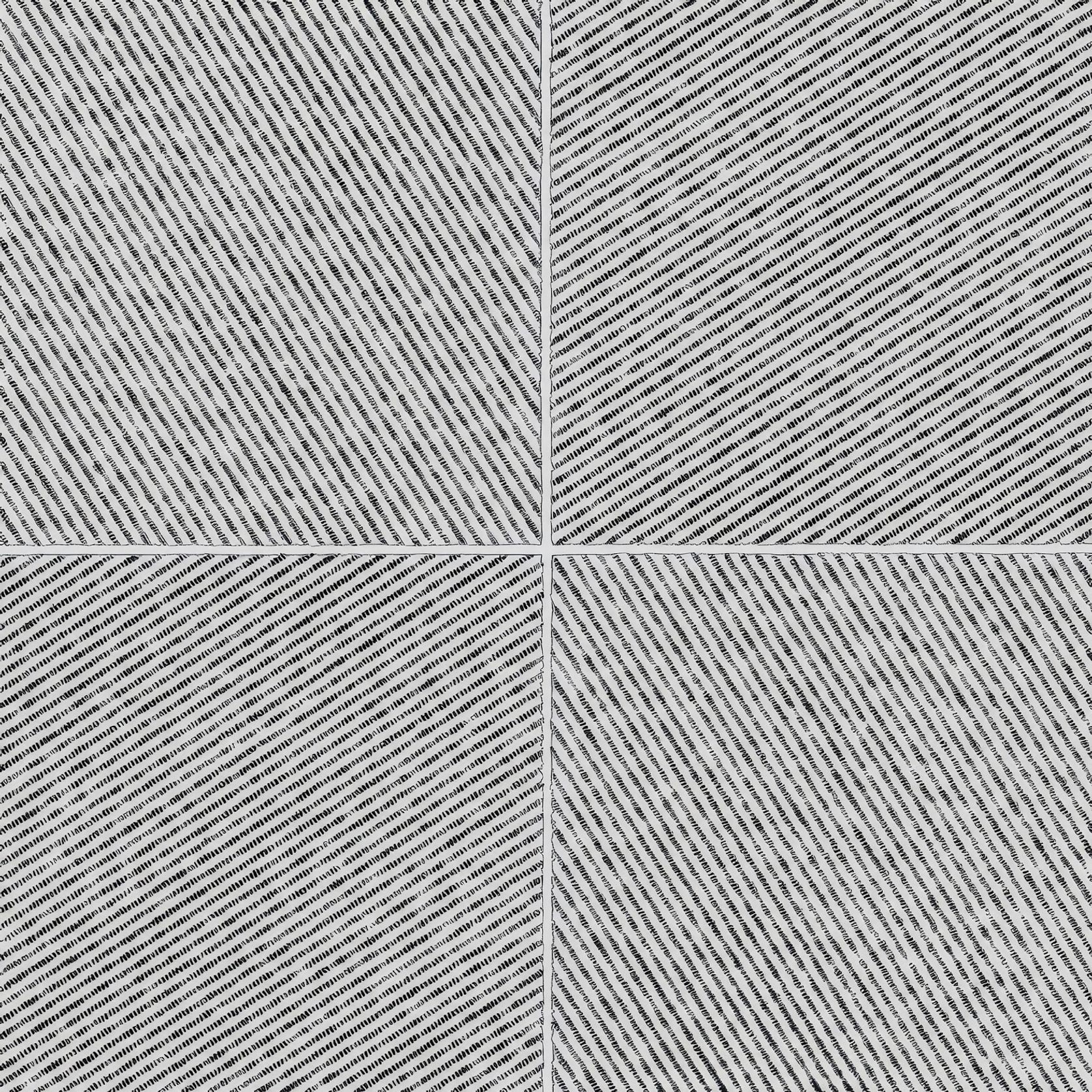Mirage™ Textured Panels gallery detail image