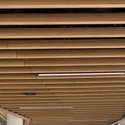 Décorslat Timber Battens - Big River Panels gallery detail image