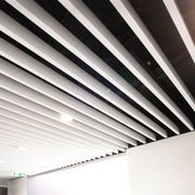 Eclipse Aluminium Suspended Ceiling Baffle gallery detail image