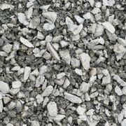 GAP 20 Aggregate gallery detail image