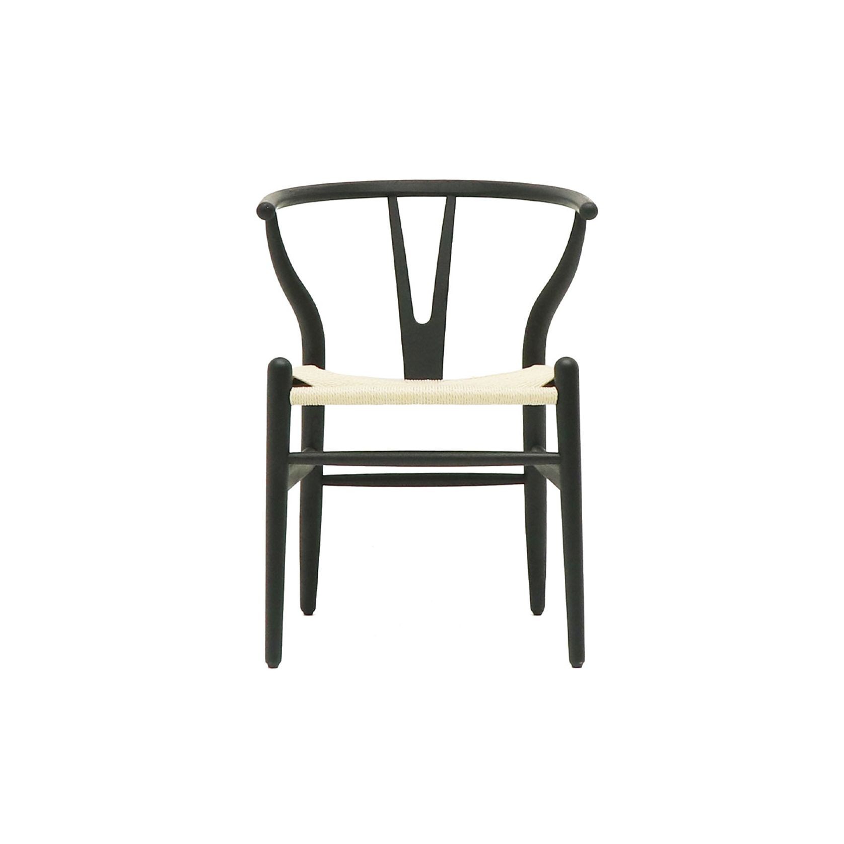 Joffre Dining Chair Black - Natural Seat gallery detail image
