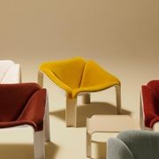 F300 Lounge Chair gallery detail image