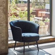 Dorso Lounge Chair by HAY gallery detail image