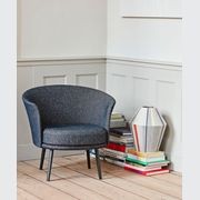 Dorso Lounge Chair by HAY gallery detail image