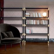 Arflex Jim Armchair gallery detail image